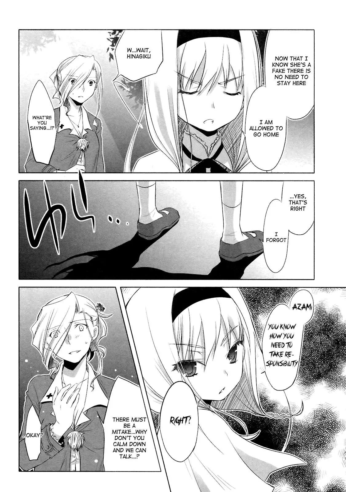 ShiraYuki PaniMix! Chapter 12 page 22 - Chapter 12: Story.12 - A Mistake!!