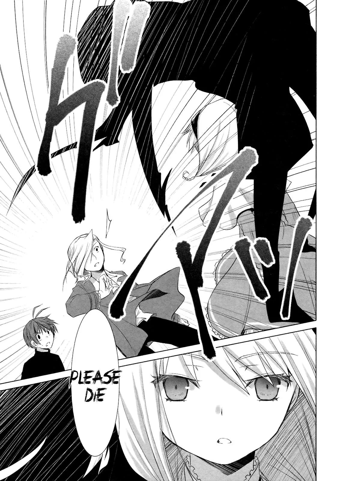 ShiraYuki PaniMix! Chapter 12 page 23 - Chapter 12: Story.12 - A Mistake!!