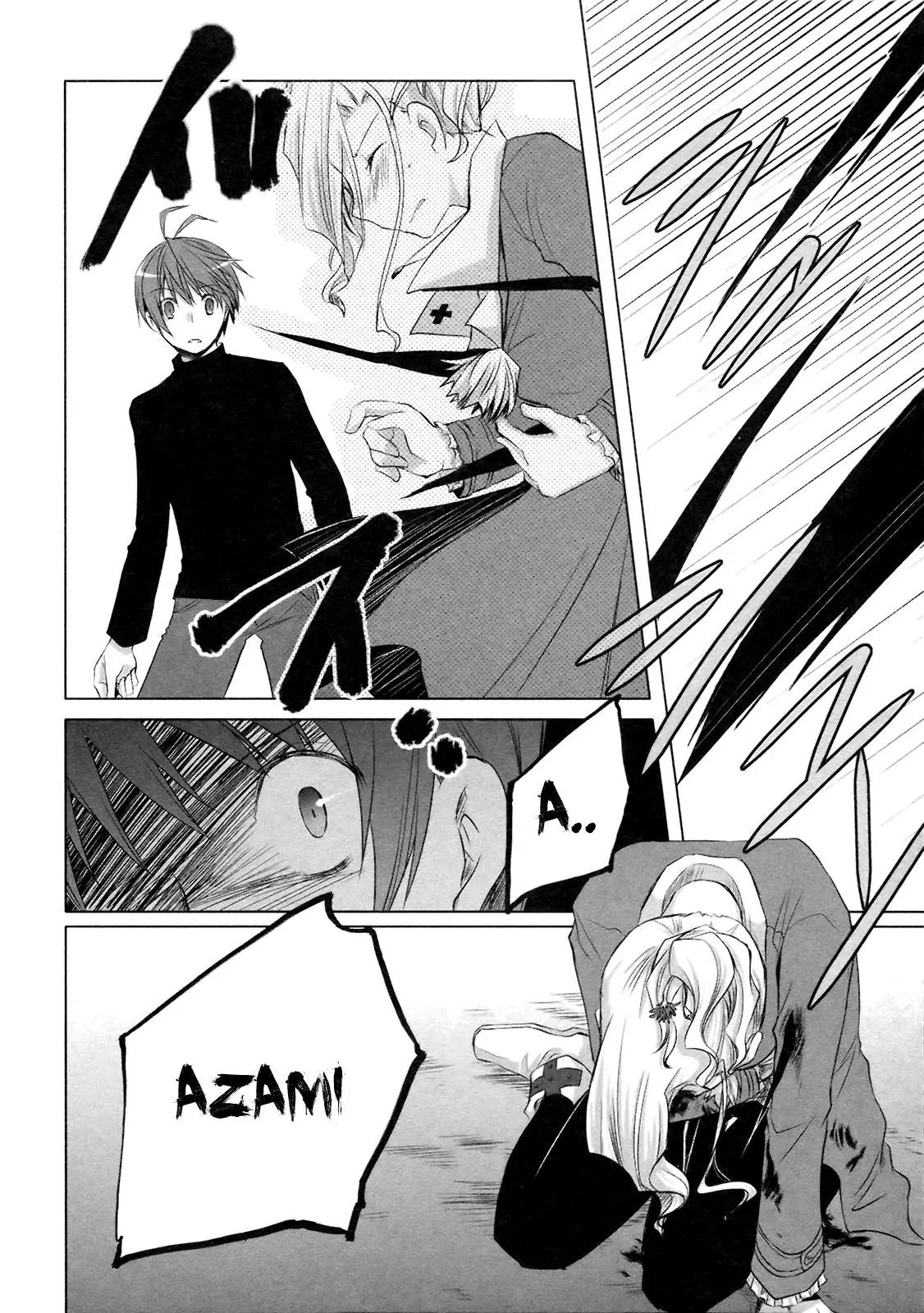 ShiraYuki PaniMix! Chapter 12 page 24 - Chapter 12: Story.12 - A Mistake!!