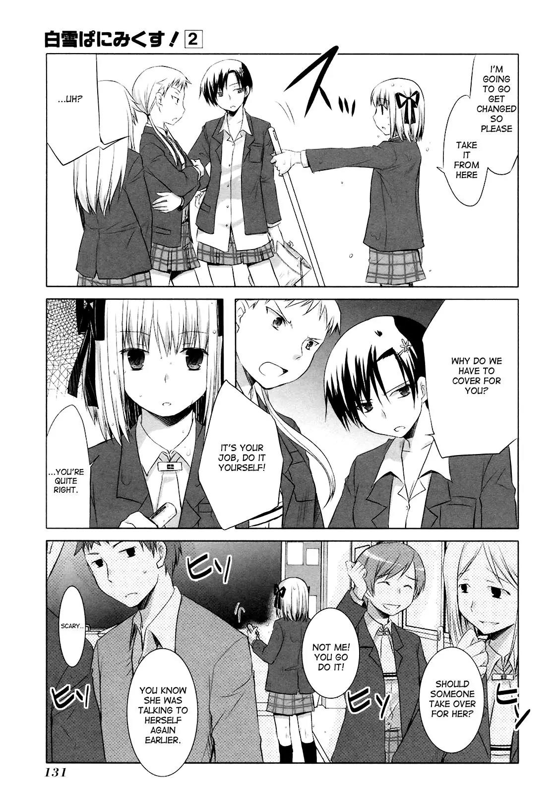 ShiraYuki PaniMix! Chapter 12 page 4 - Chapter 12: Story.12 - A Mistake!!
