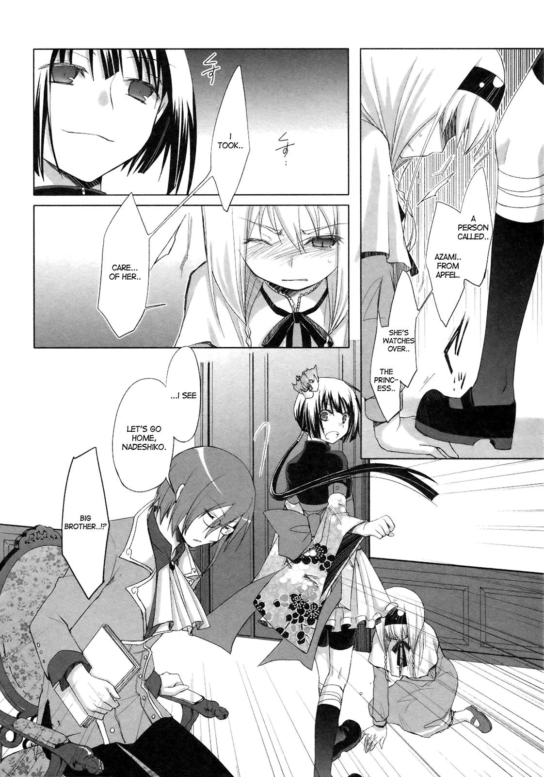 ShiraYuki PaniMix! Chapter 13 page 10 - Chapter 13: Suspicion!!