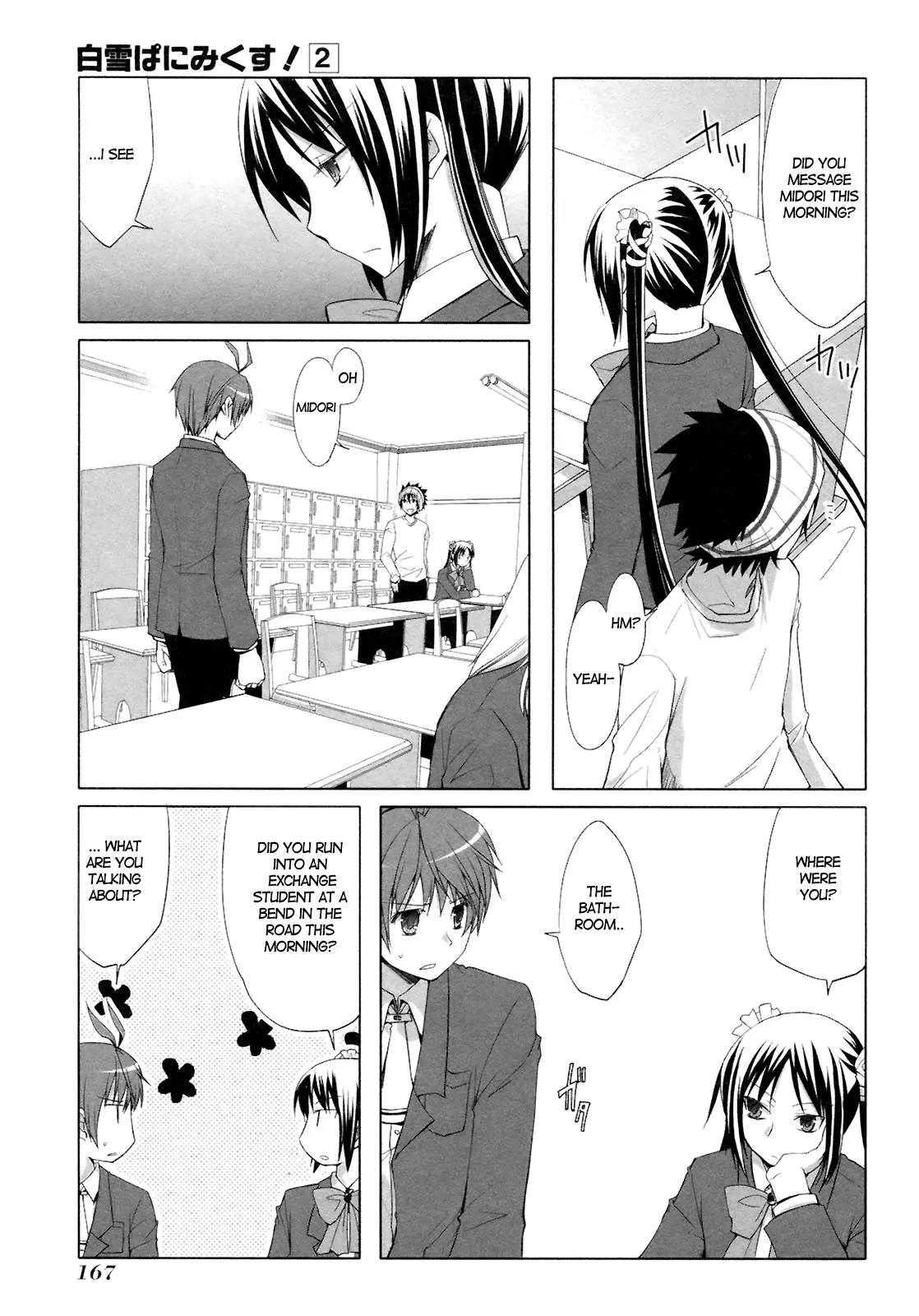ShiraYuki PaniMix! Chapter 13 page 15 - Chapter 13: Suspicion!!