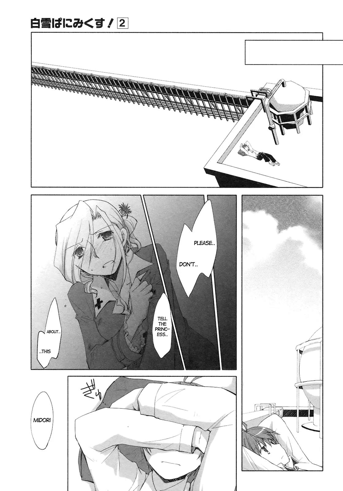 ShiraYuki PaniMix! Chapter 13 page 19 - Chapter 13: Suspicion!!