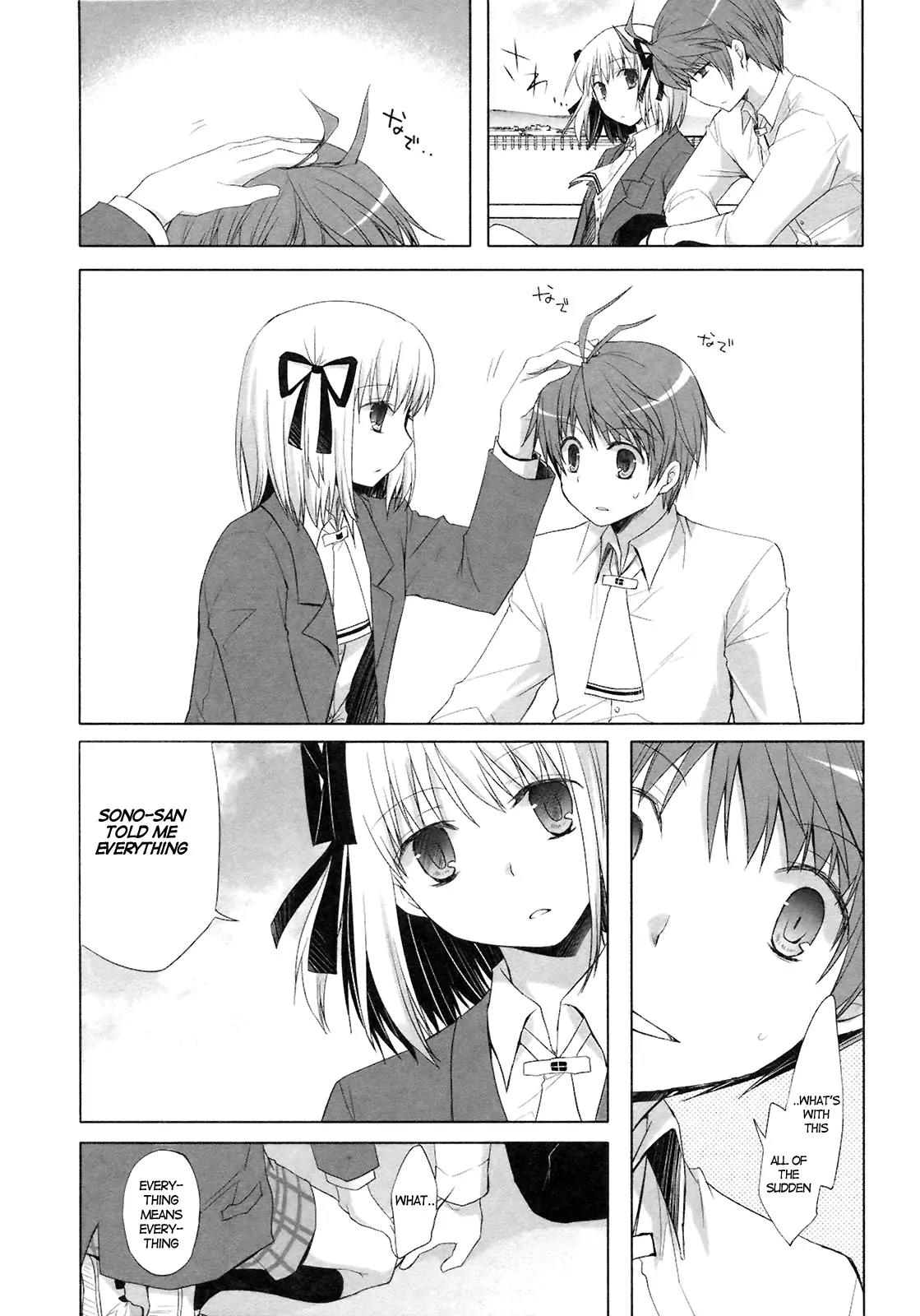 ShiraYuki PaniMix! Chapter 13 page 21 - Chapter 13: Suspicion!!