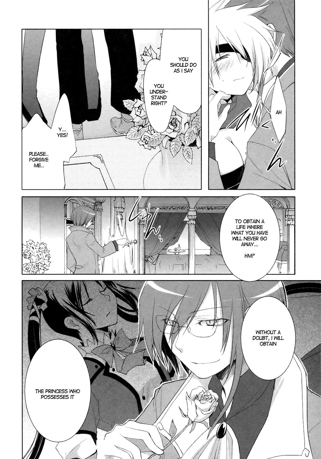 ShiraYuki PaniMix! Chapter 13 page 24 - Chapter 13: Suspicion!!