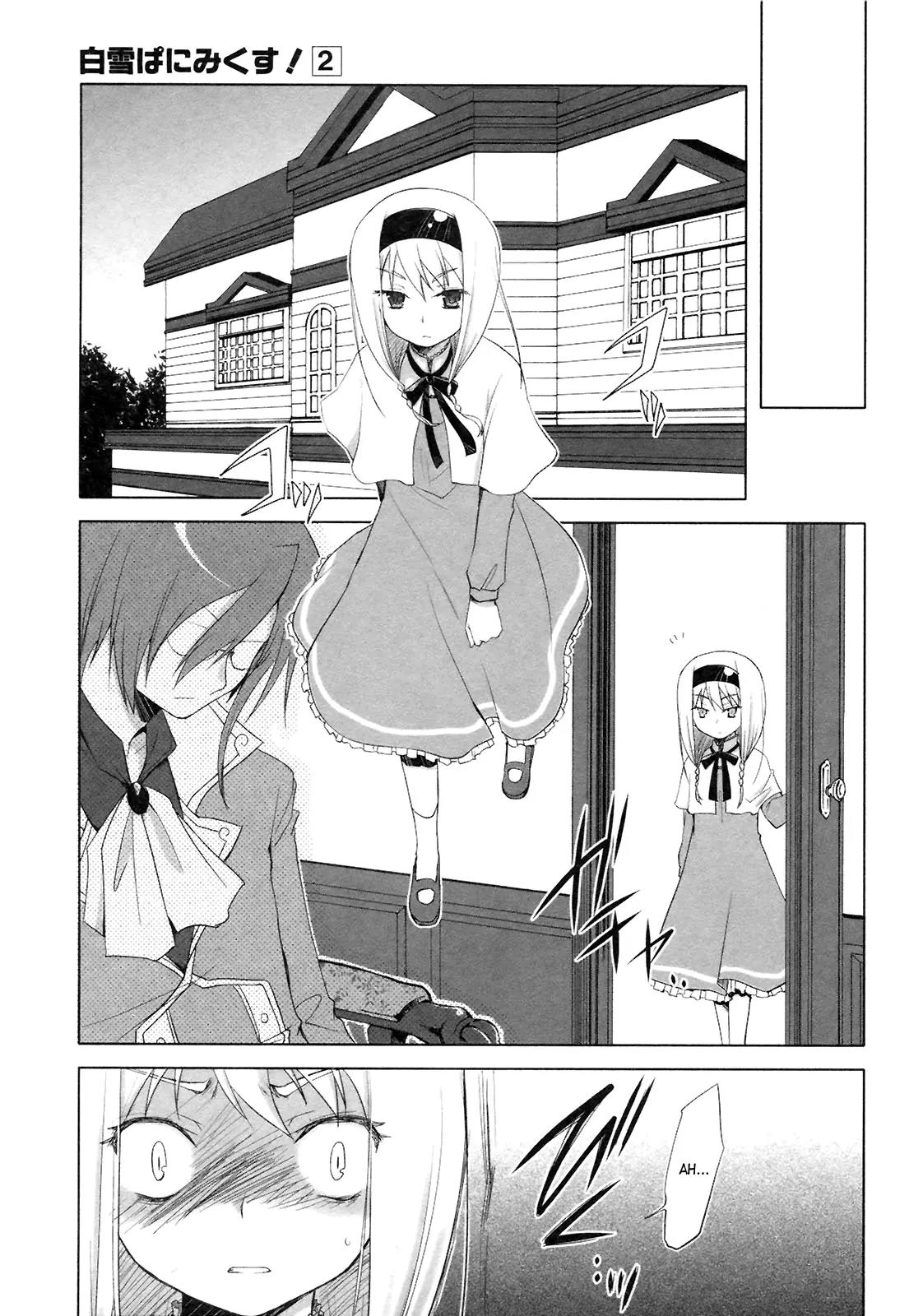 ShiraYuki PaniMix! Chapter 13 page 5 - Chapter 13: Suspicion!!