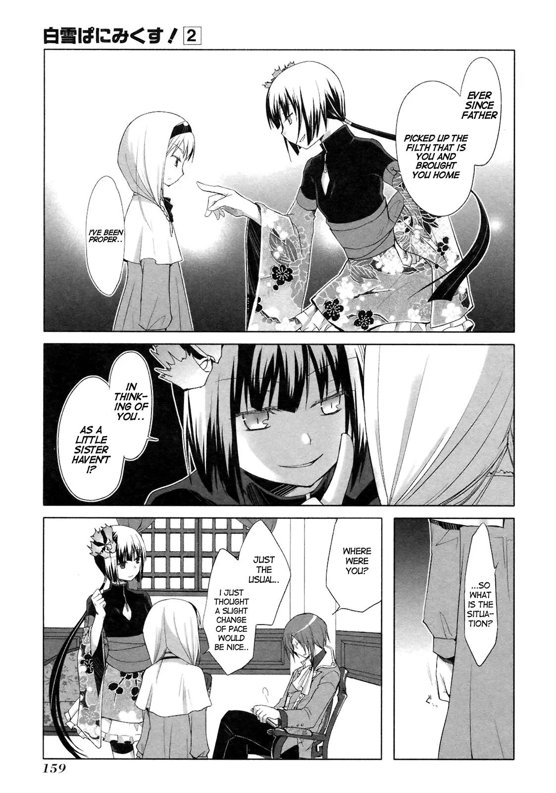 ShiraYuki PaniMix! Chapter 13 page 7 - Chapter 13: Suspicion!!