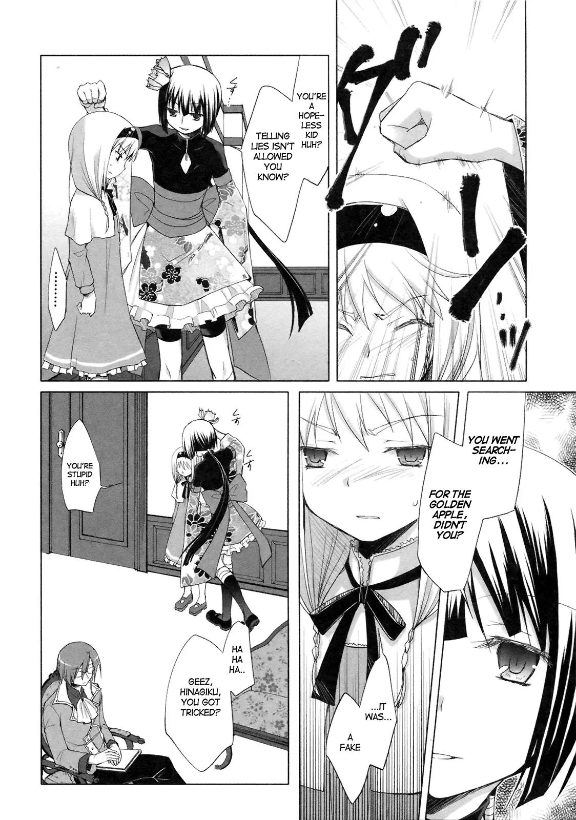 ShiraYuki PaniMix! Chapter 13 page 8 - Chapter 13: Suspicion!!