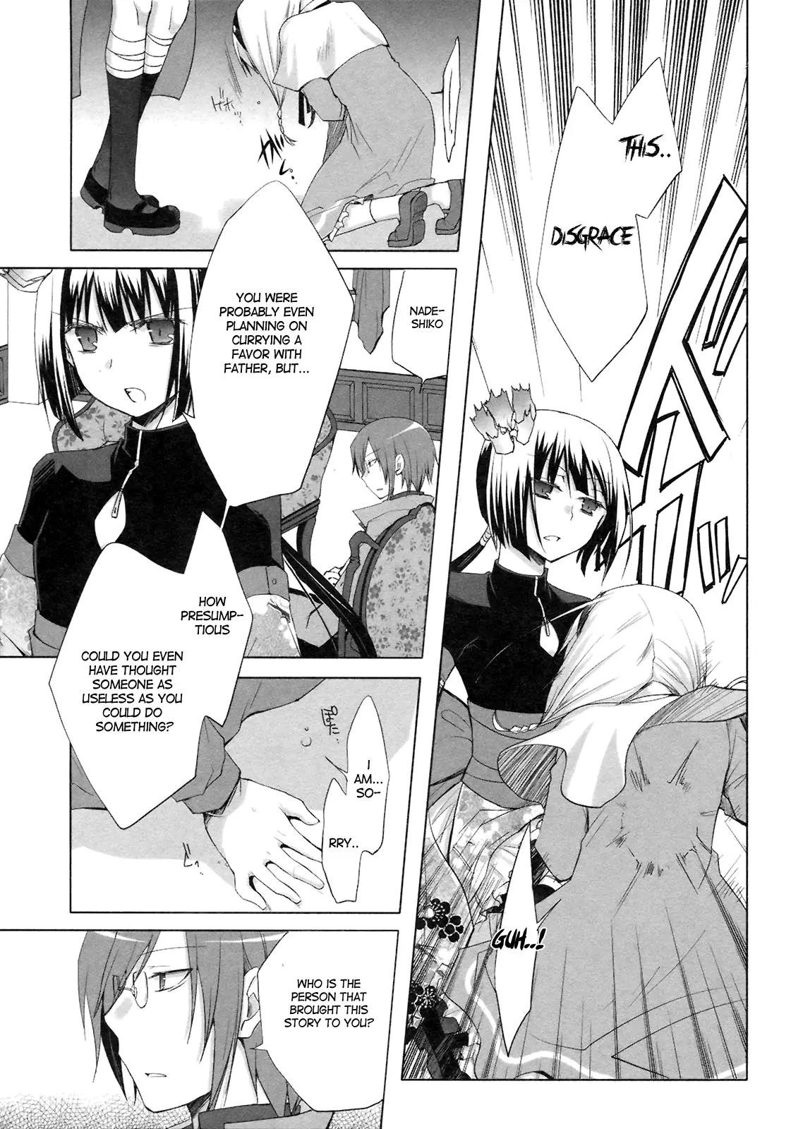 ShiraYuki PaniMix! Chapter 13 page 9 - Chapter 13: Suspicion!!
