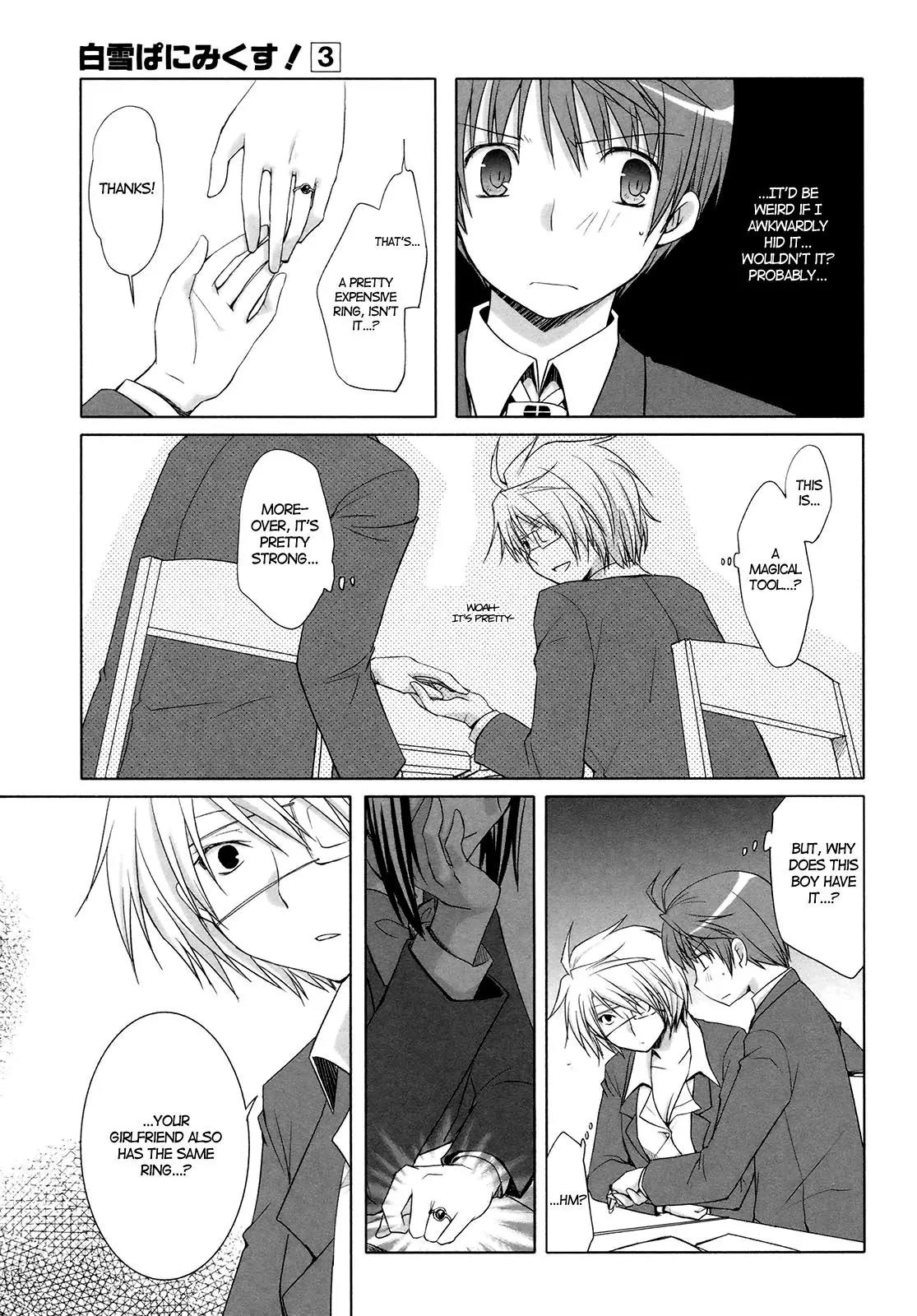 ShiraYuki PaniMix! Chapter 14 page 15 - Chapter 14: Tears!
