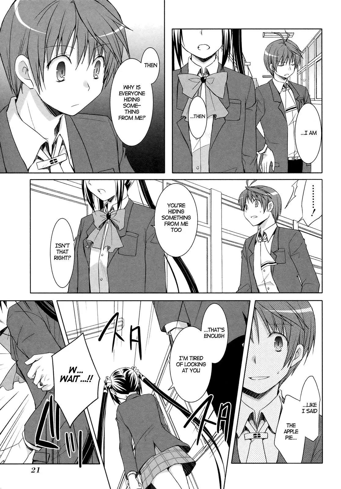 ShiraYuki PaniMix! Chapter 14 page 19 - Chapter 14: Tears!