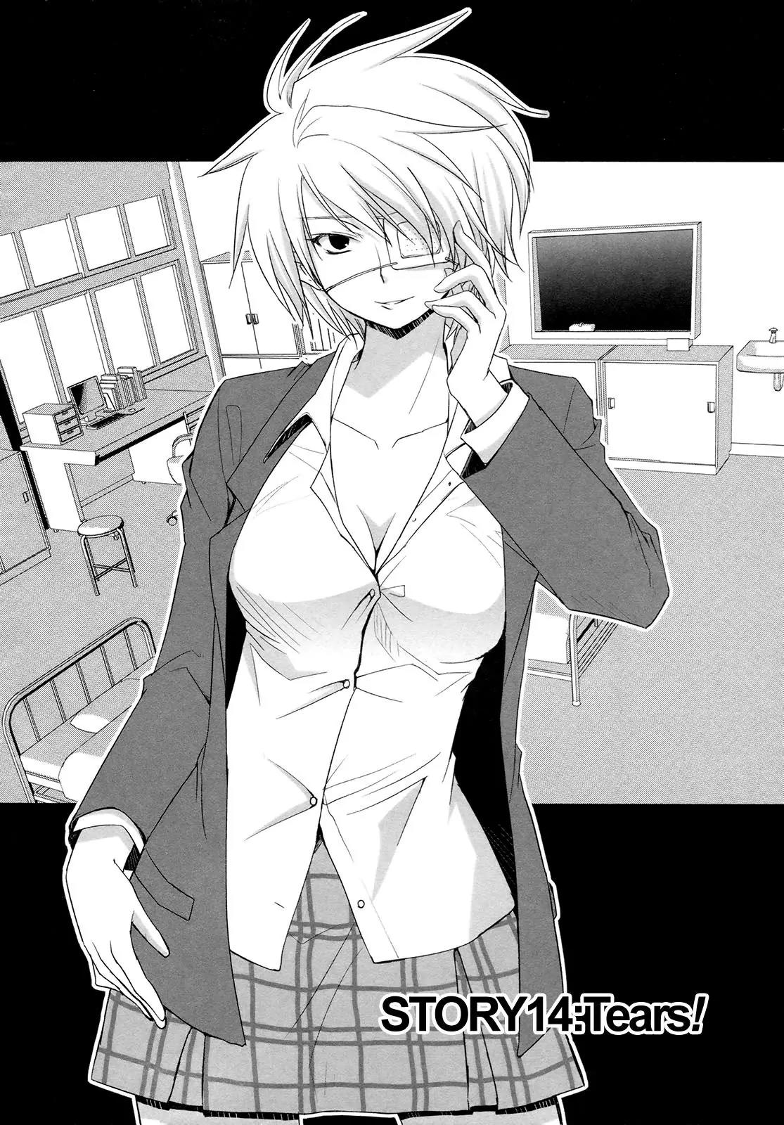 ShiraYuki PaniMix! Chapter 14 page 2 - Chapter 14: Tears!