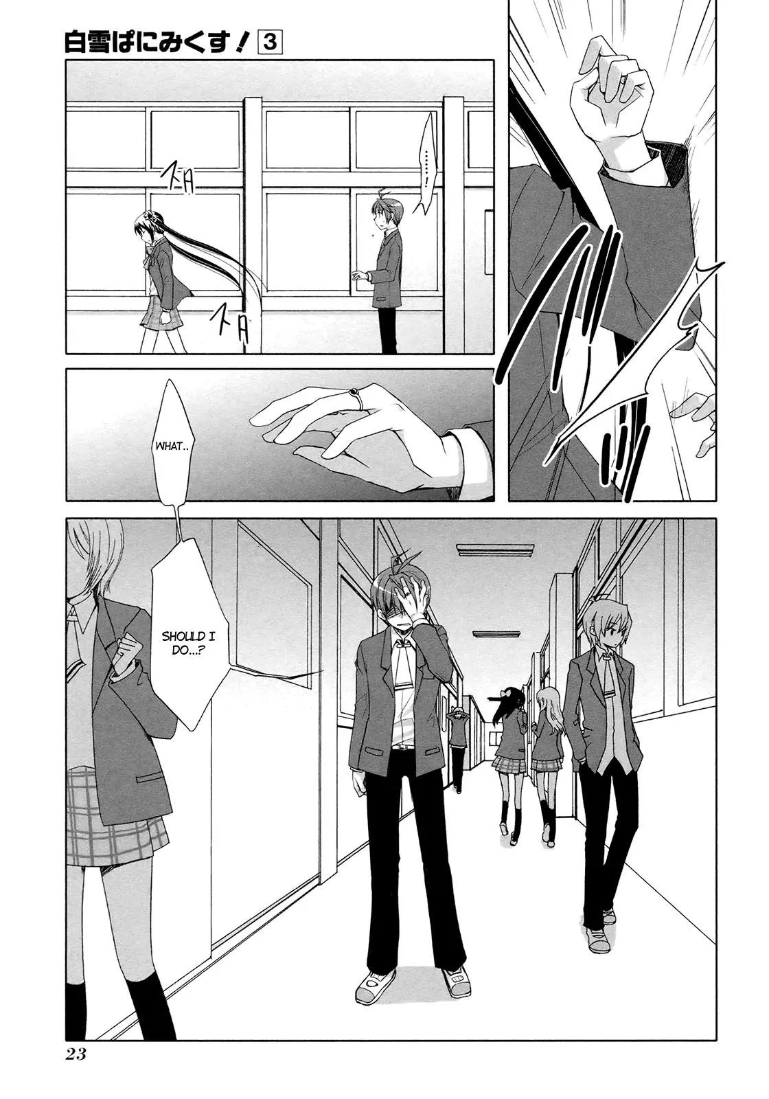 ShiraYuki PaniMix! Chapter 14 page 21 - Chapter 14: Tears!