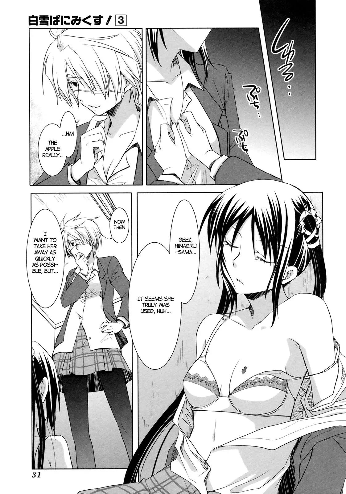 ShiraYuki PaniMix! Chapter 14 page 29 - Chapter 14: Tears!