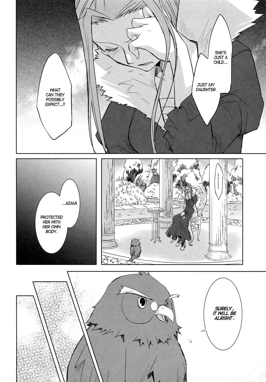 ShiraYuki PaniMix! Chapter 14 page 6 - Chapter 14: Tears!