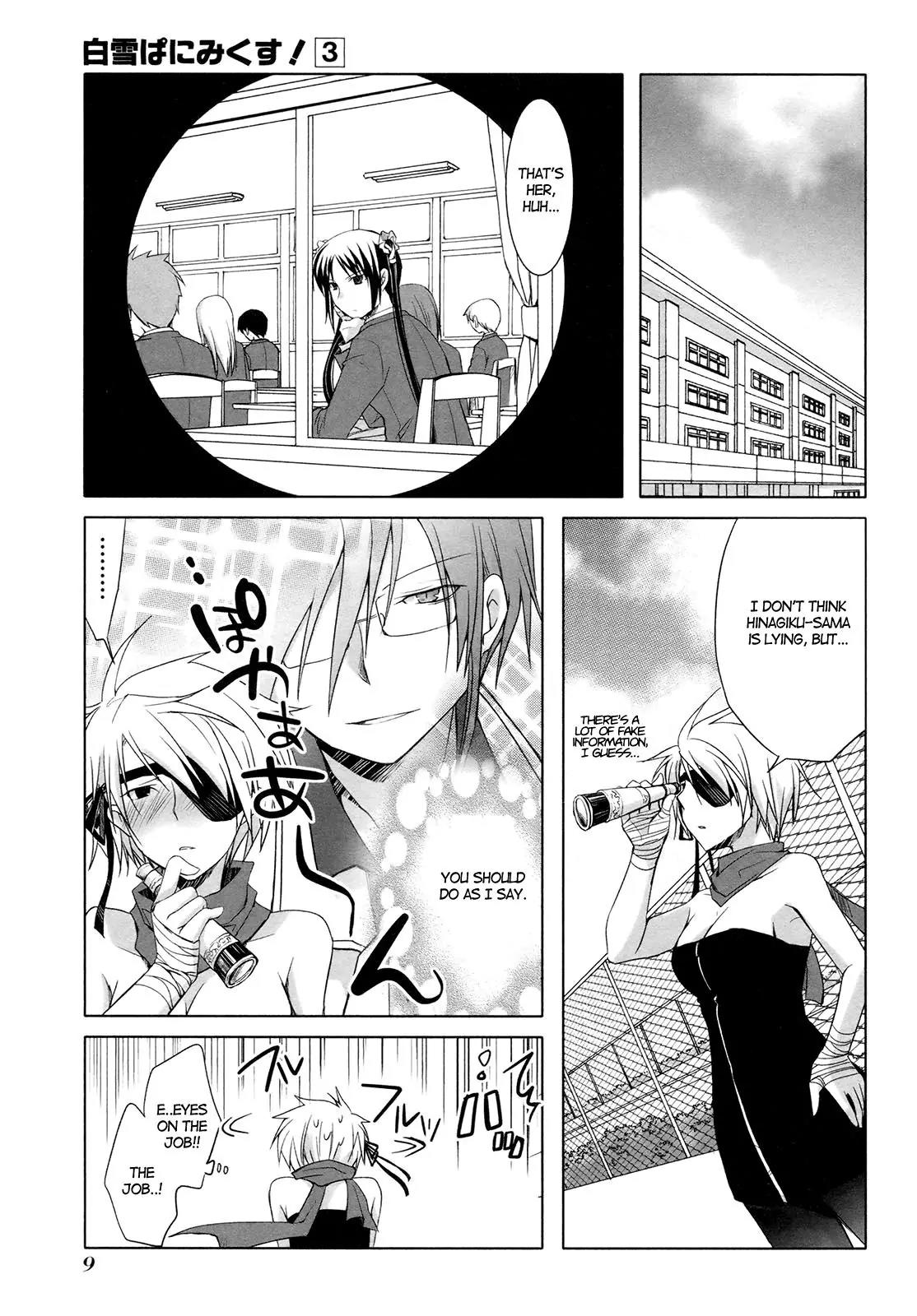 ShiraYuki PaniMix! Chapter 14 page 7 - Chapter 14: Tears!