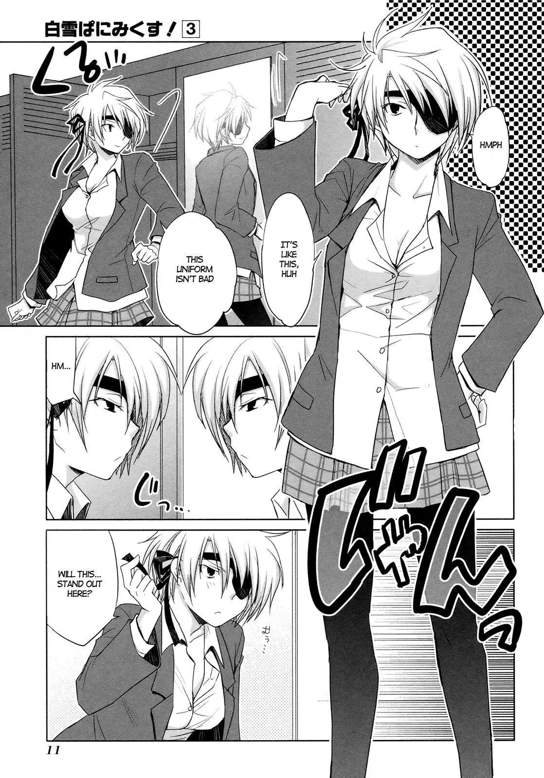 ShiraYuki PaniMix! Chapter 14 page 9 - Chapter 14: Tears!