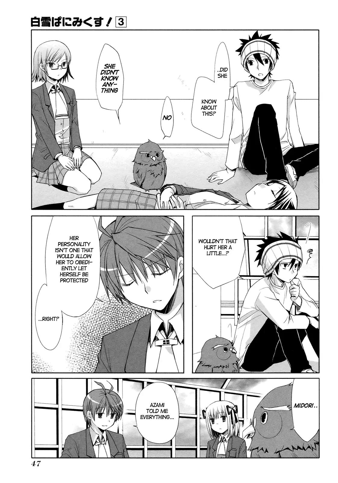 ShiraYuki PaniMix! Chapter 15 page 10 - Chapter 15: Sono-san!!