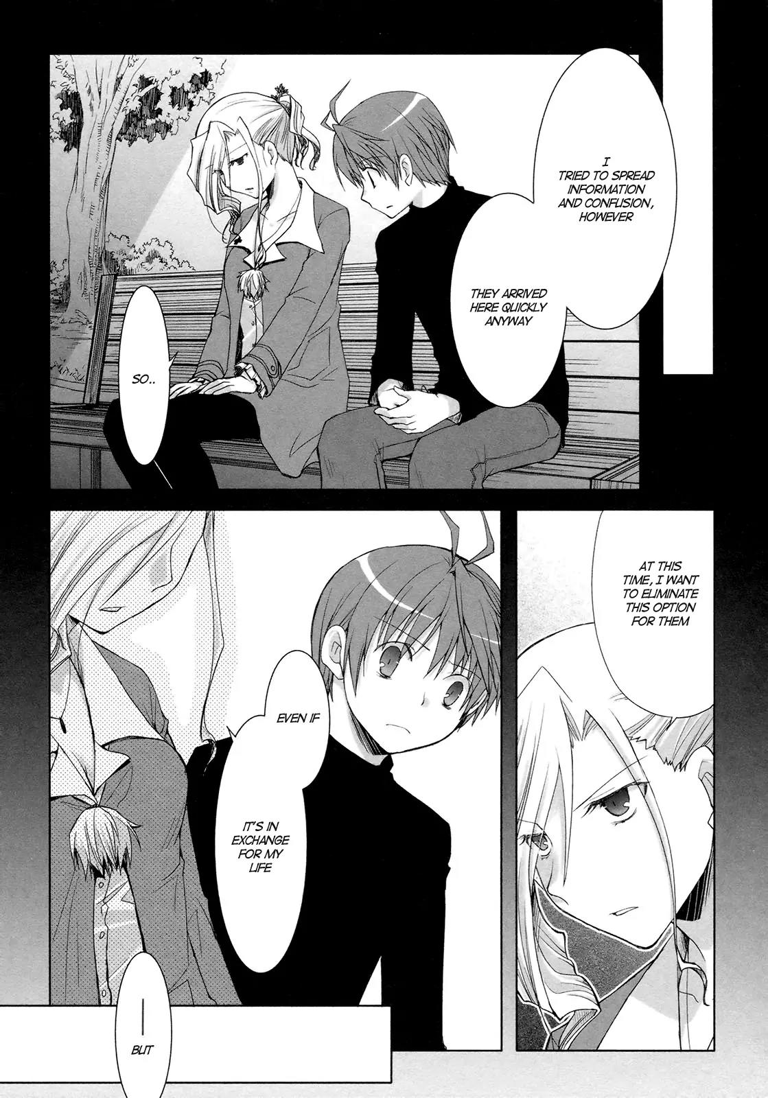 ShiraYuki PaniMix! Chapter 15 page 11 - Chapter 15: Sono-san!!