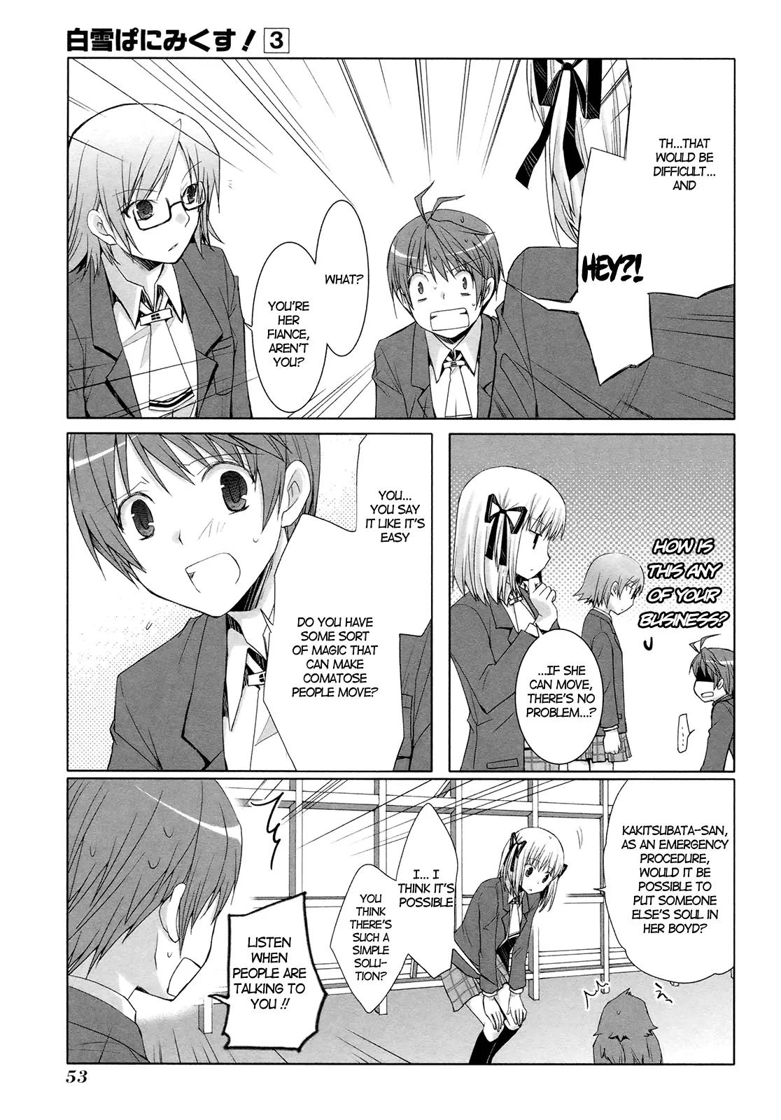 ShiraYuki PaniMix! Chapter 15 page 16 - Chapter 15: Sono-san!!