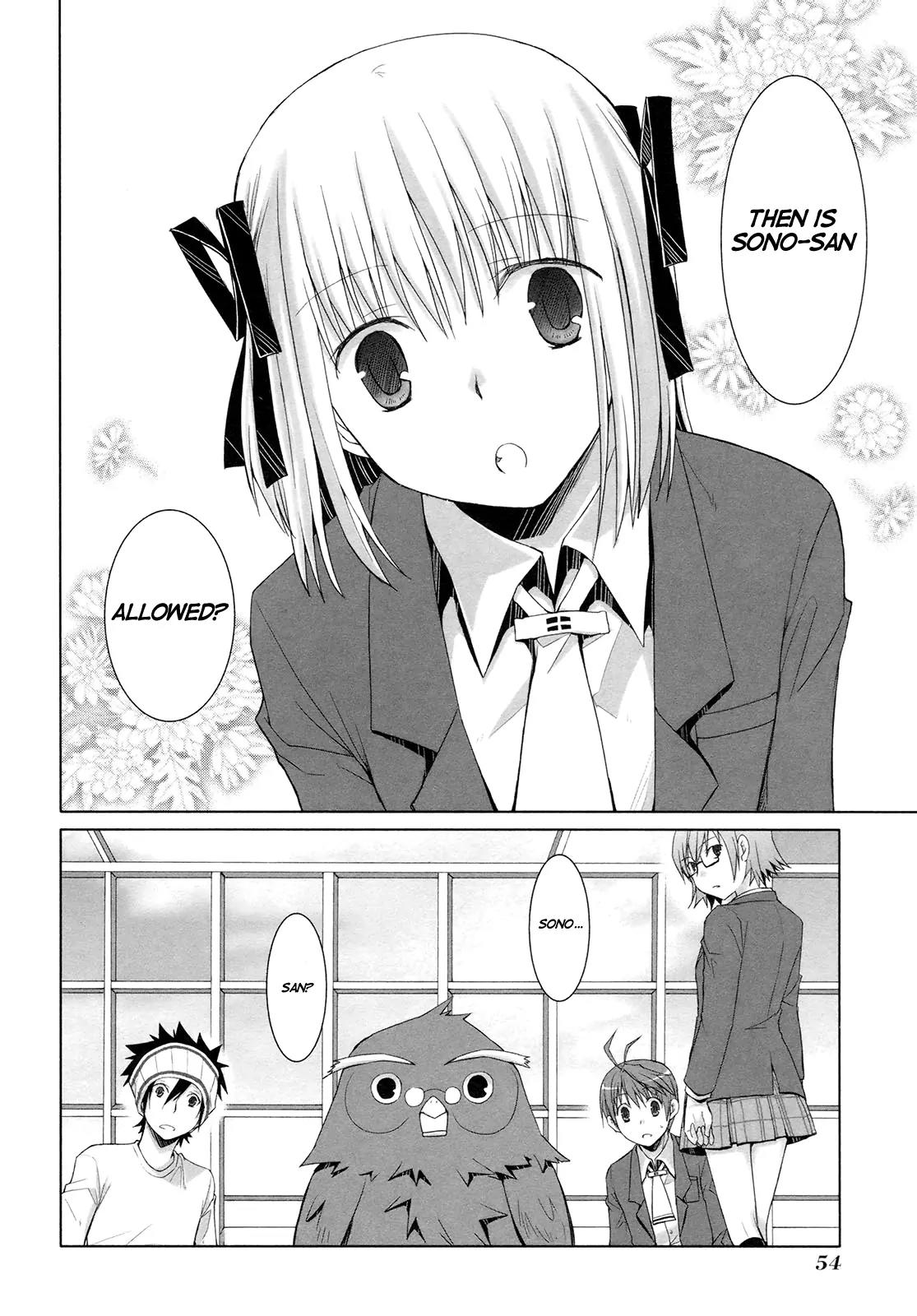 ShiraYuki PaniMix! Chapter 15 page 17 - Chapter 15: Sono-san!!