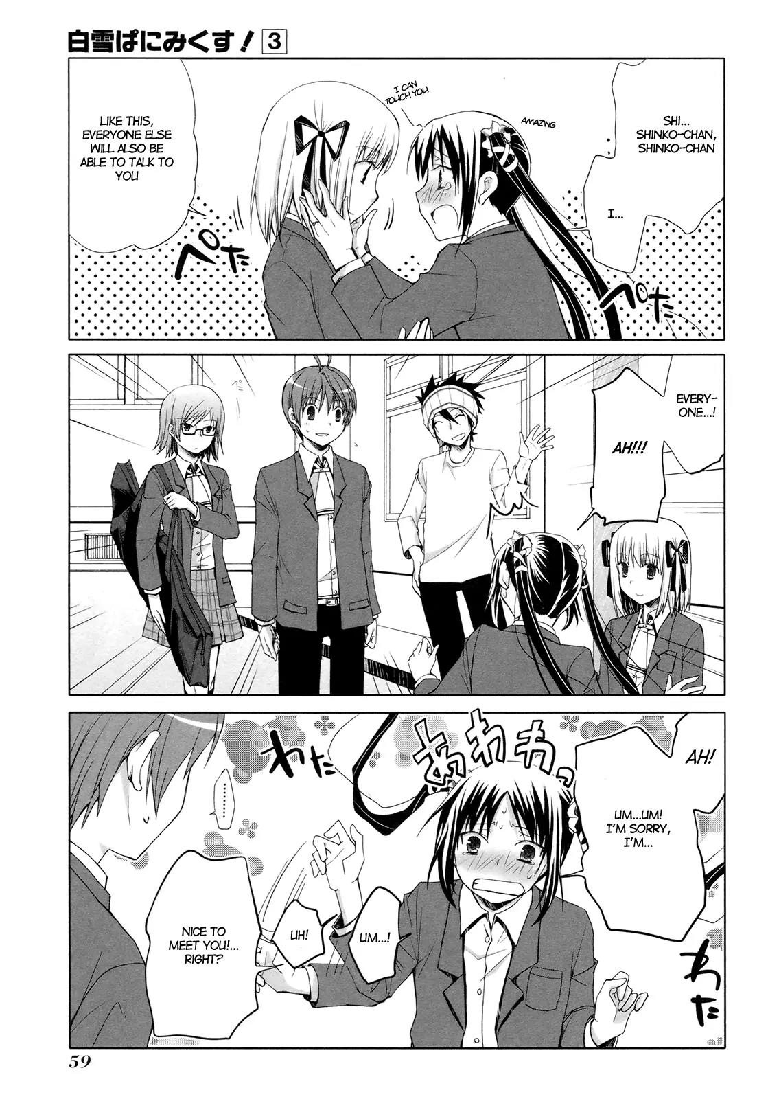 ShiraYuki PaniMix! Chapter 15 page 22 - Chapter 15: Sono-san!!