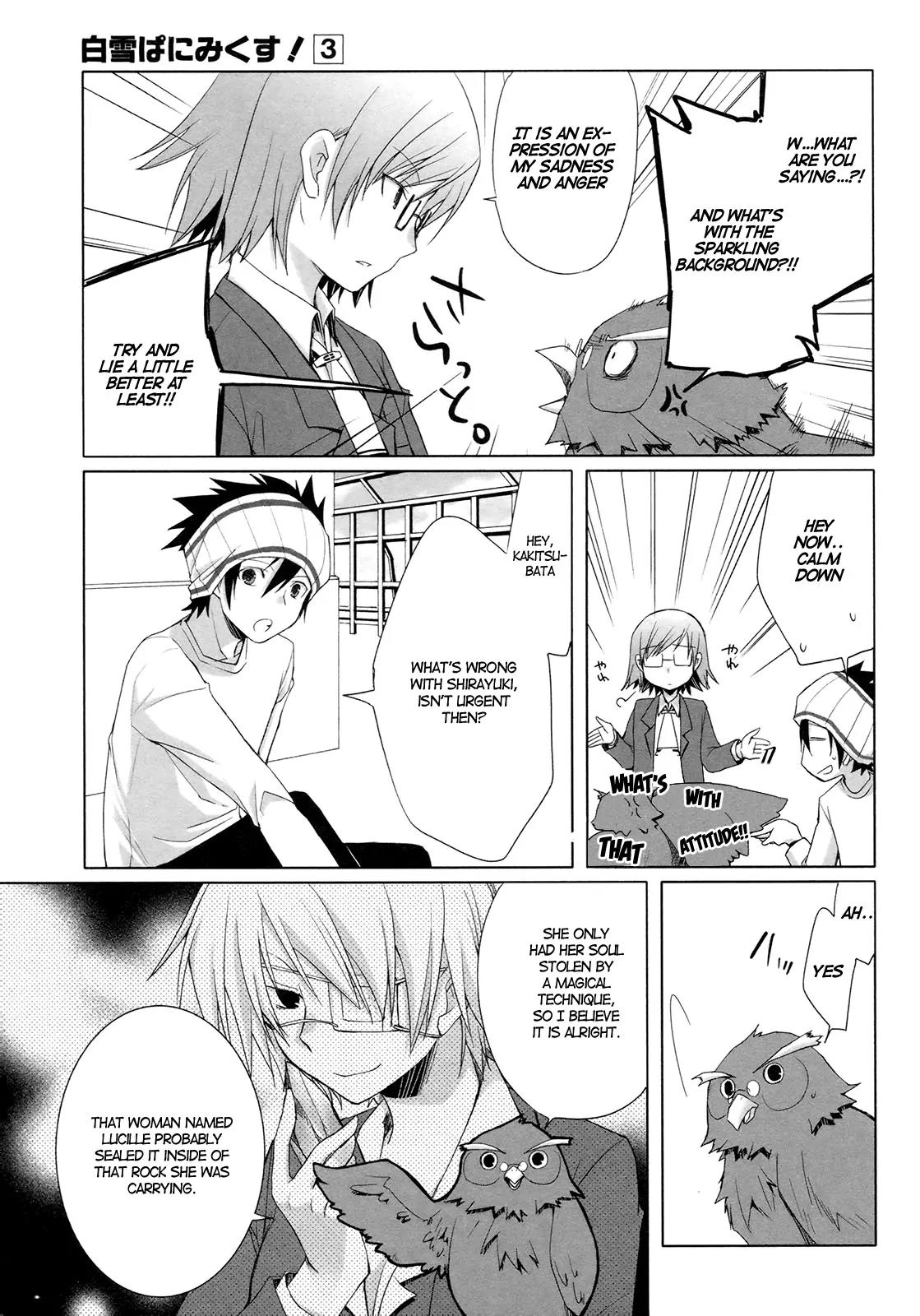 ShiraYuki PaniMix! Chapter 15 page 4 - Chapter 15: Sono-san!!