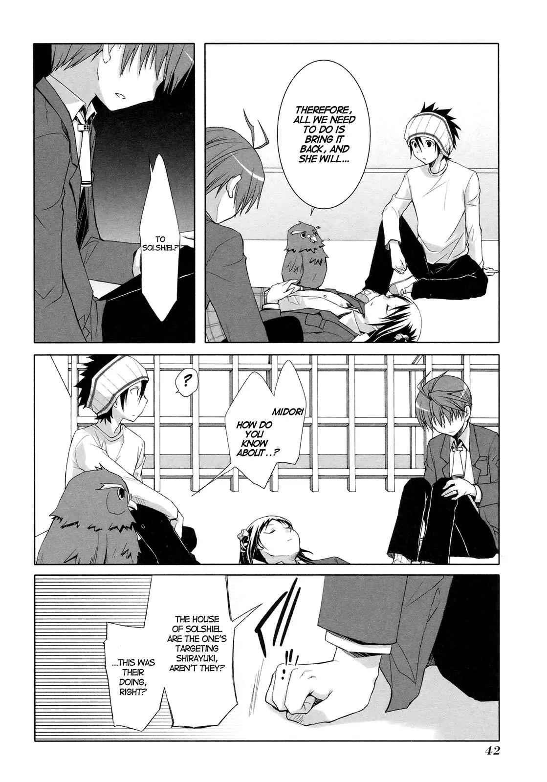 ShiraYuki PaniMix! Chapter 15 page 5 - Chapter 15: Sono-san!!