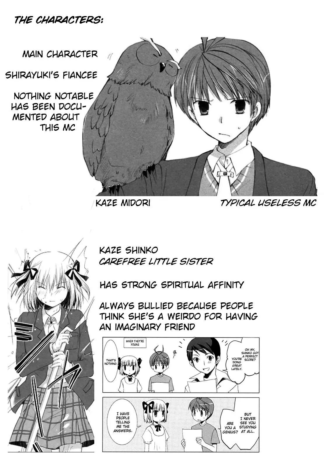 ShiraYuki PaniMix! Chapter 16.5 page 2 - Chapter 16.5: Summary of everything so far