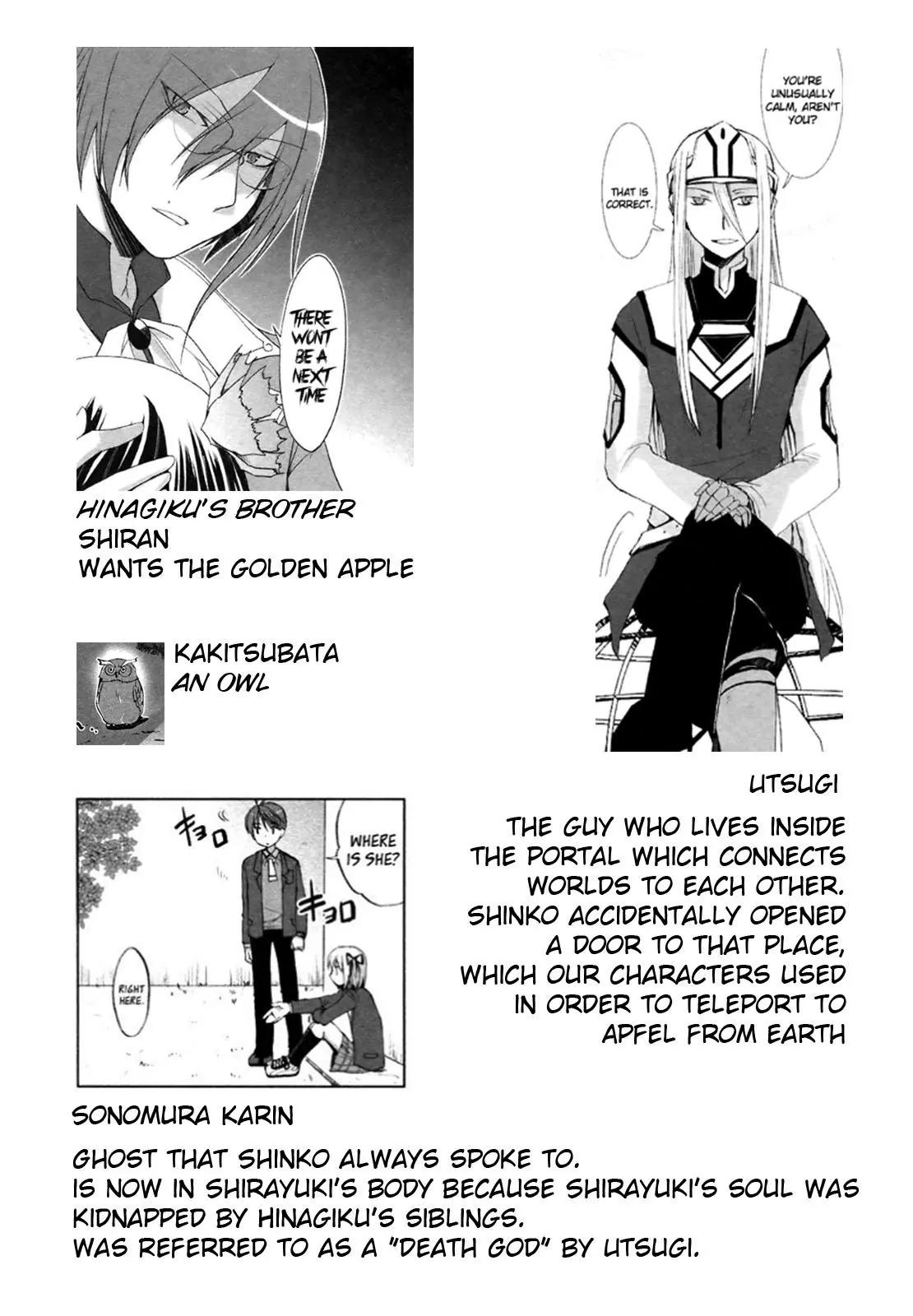 ShiraYuki PaniMix! Chapter 16.5 page 5 - Chapter 16.5: Summary of everything so far