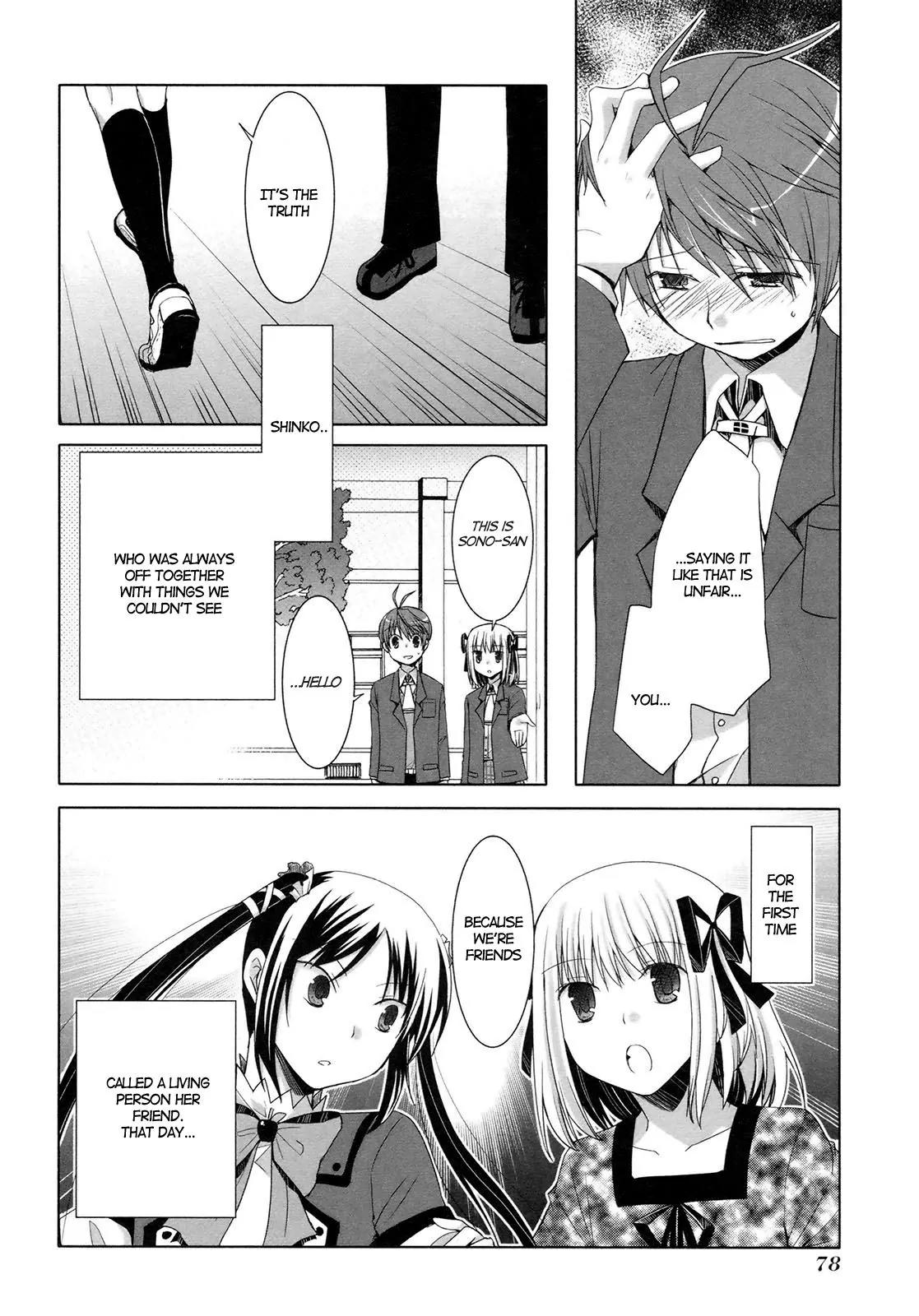 ShiraYuki PaniMix! Chapter 16 page 10 - Chapter 16: A Kiss!!