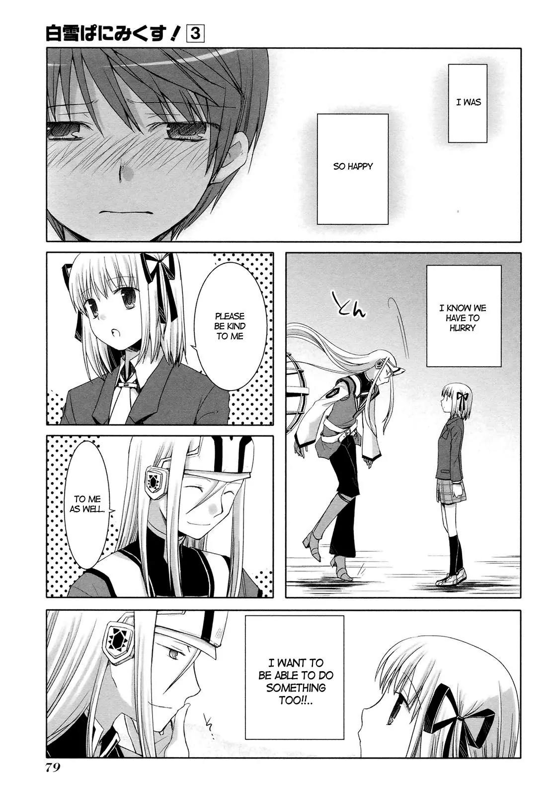 ShiraYuki PaniMix! Chapter 16 page 11 - Chapter 16: A Kiss!!