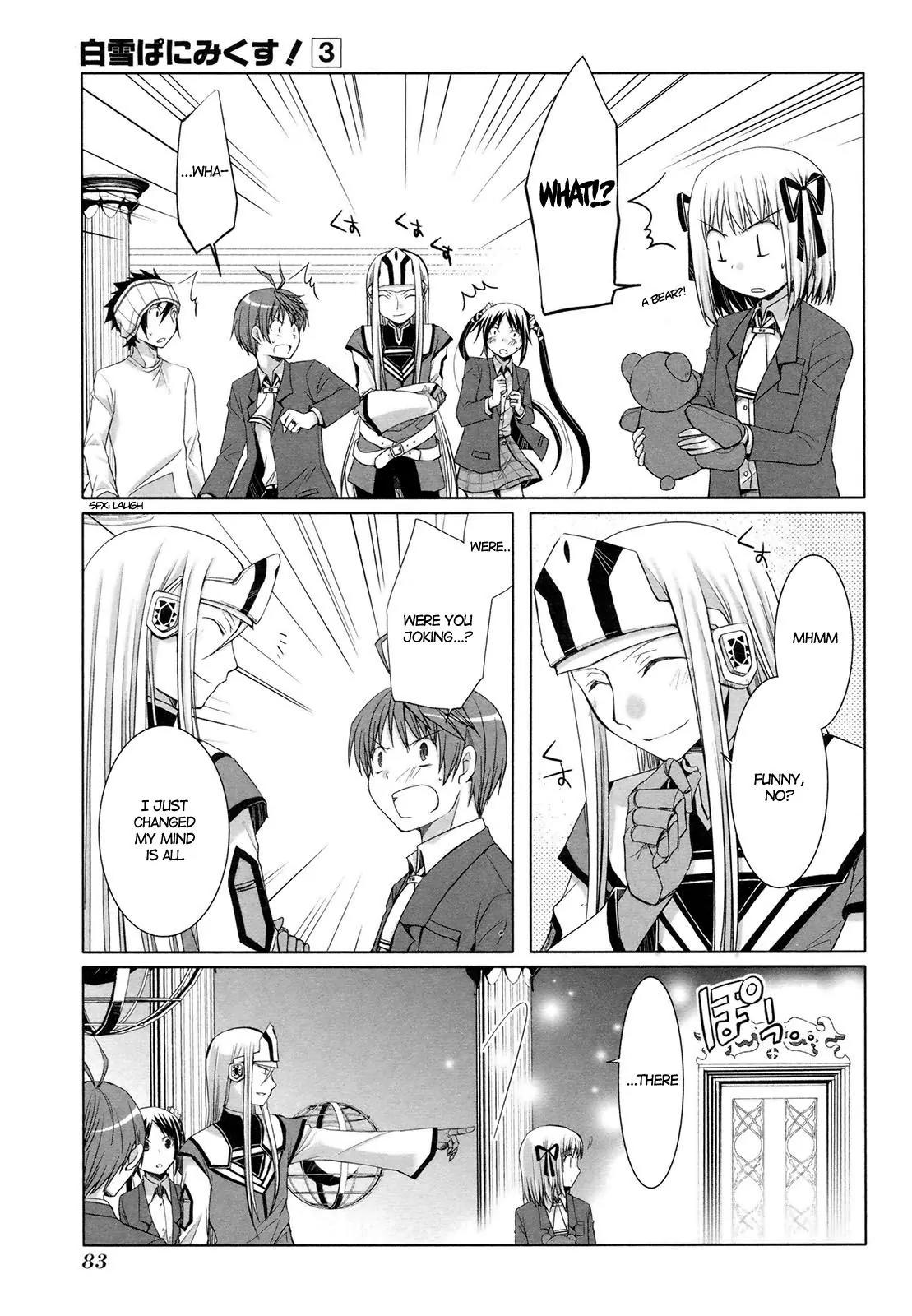 ShiraYuki PaniMix! Chapter 16 page 14 - Chapter 16: A Kiss!!