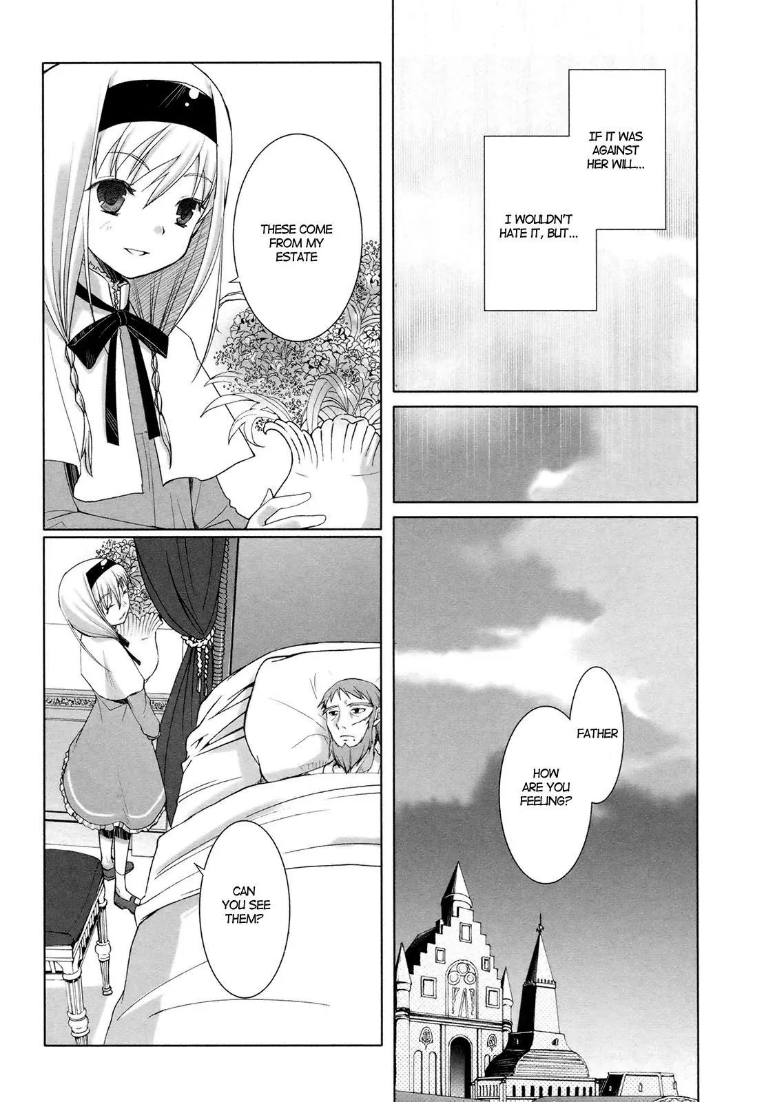 ShiraYuki PaniMix! Chapter 16 page 17 - Chapter 16: A Kiss!!