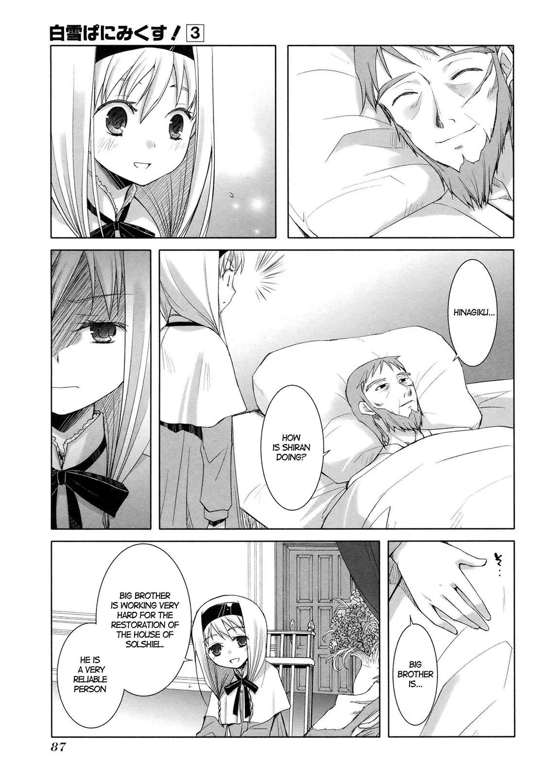 ShiraYuki PaniMix! Chapter 16 page 18 - Chapter 16: A Kiss!!