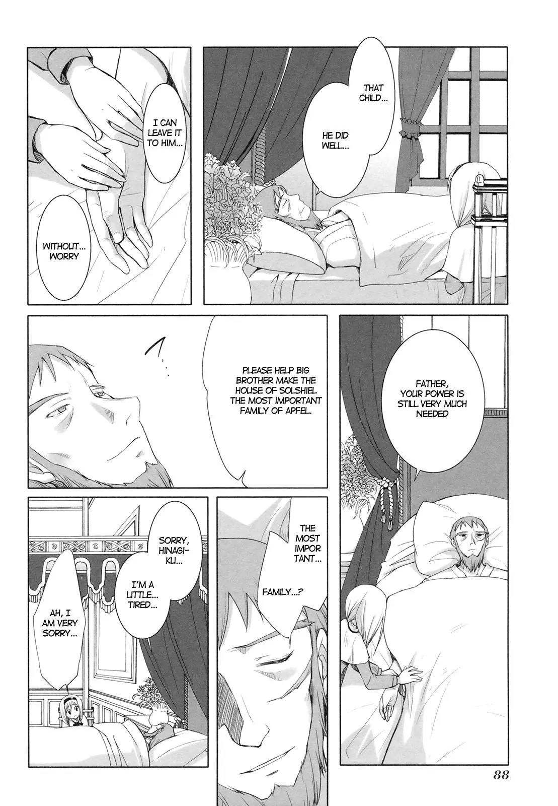 ShiraYuki PaniMix! Chapter 16 page 19 - Chapter 16: A Kiss!!