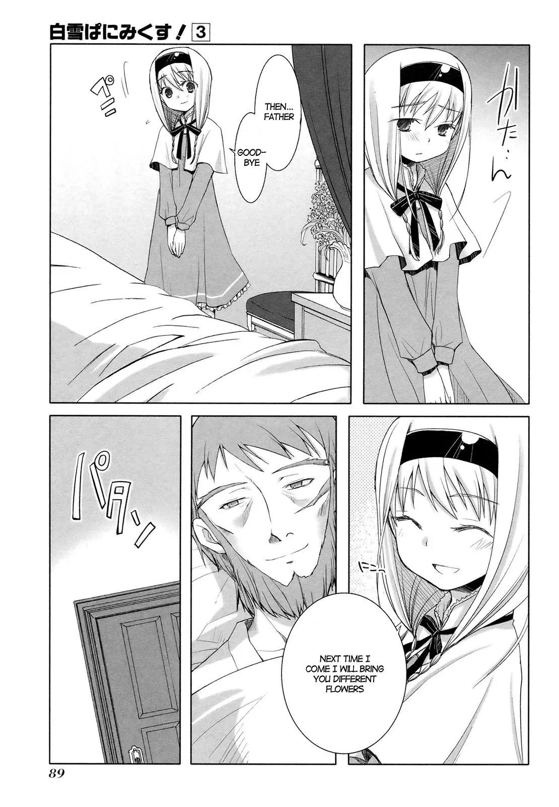 ShiraYuki PaniMix! Chapter 16 page 20 - Chapter 16: A Kiss!!