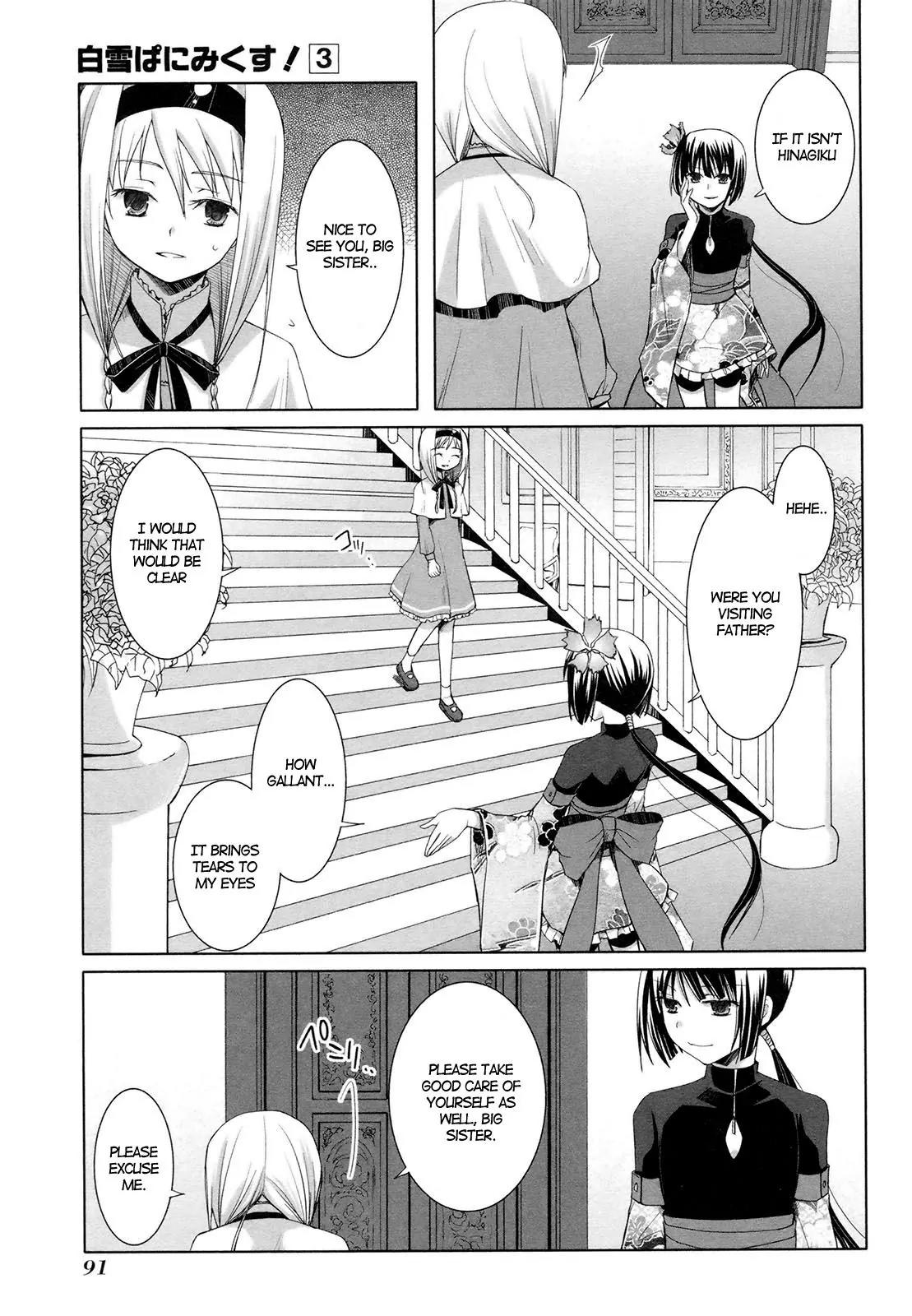ShiraYuki PaniMix! Chapter 16 page 22 - Chapter 16: A Kiss!!