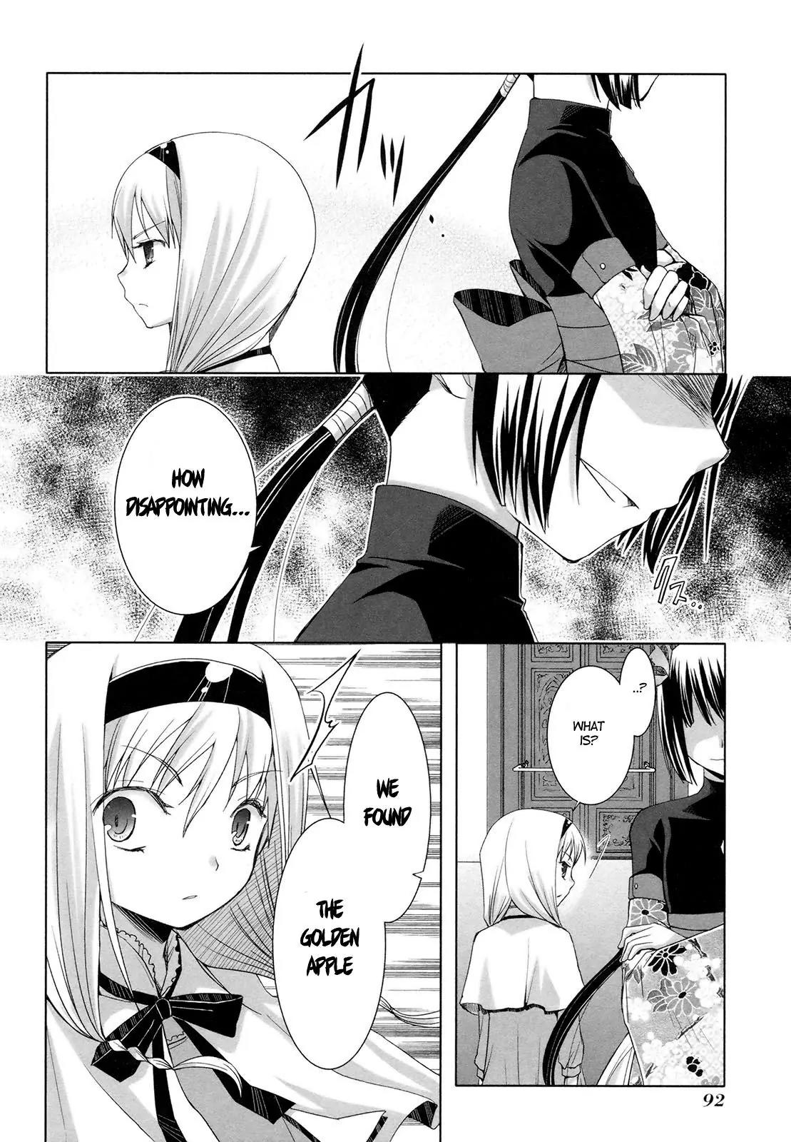 ShiraYuki PaniMix! Chapter 16 page 23 - Chapter 16: A Kiss!!