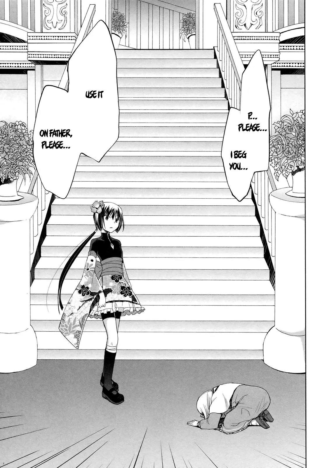 ShiraYuki PaniMix! Chapter 16 page 26 - Chapter 16: A Kiss!!