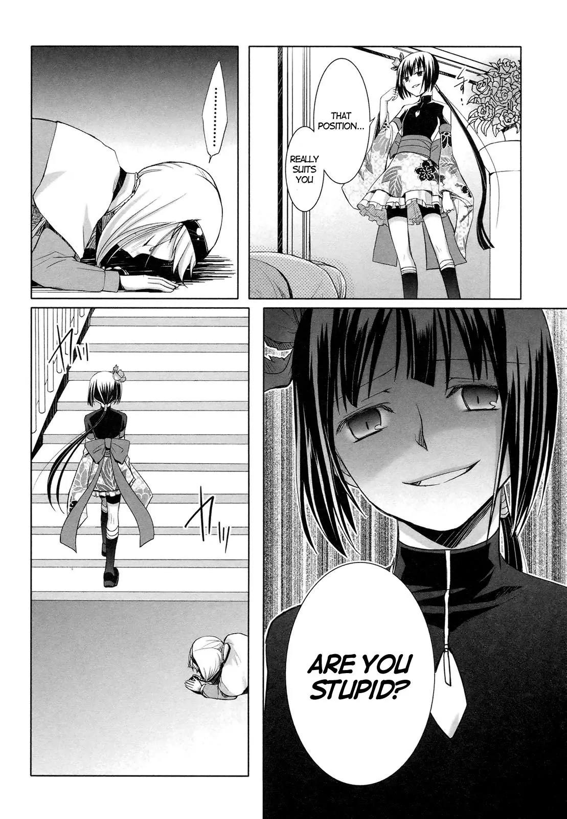 ShiraYuki PaniMix! Chapter 16 page 27 - Chapter 16: A Kiss!!