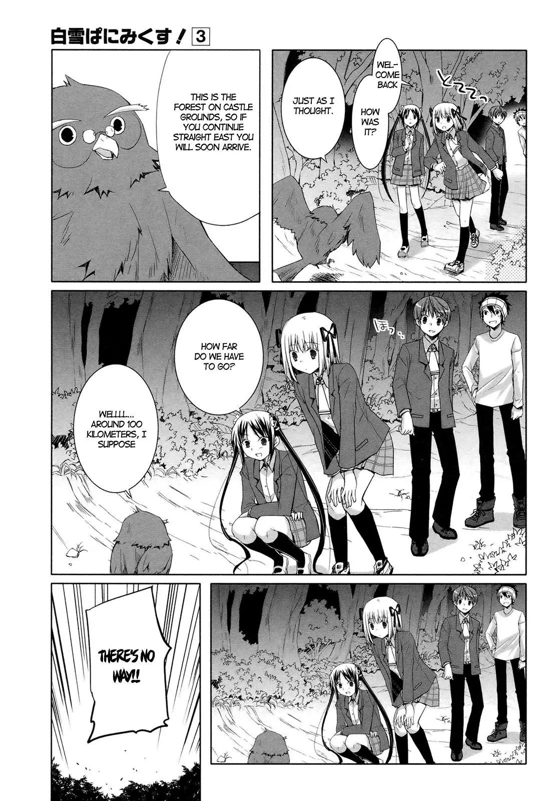 ShiraYuki PaniMix! Chapter 16 page 30 - Chapter 16: A Kiss!!