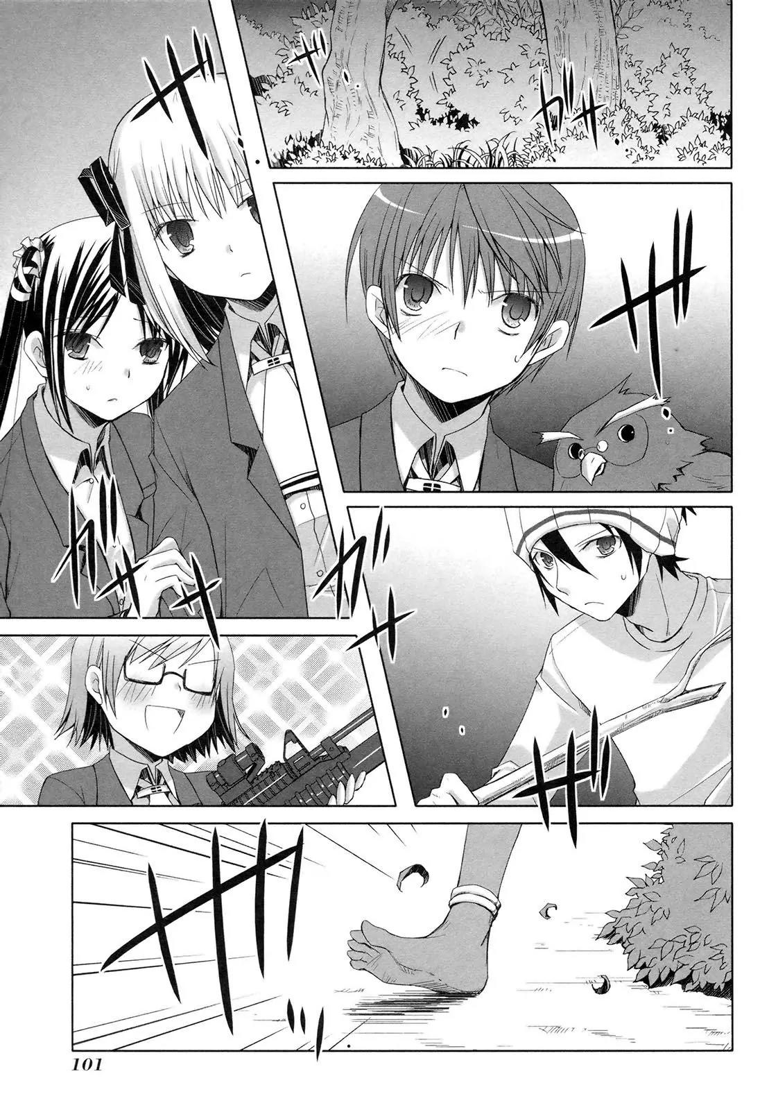 ShiraYuki PaniMix! Chapter 16 page 32 - Chapter 16: A Kiss!!