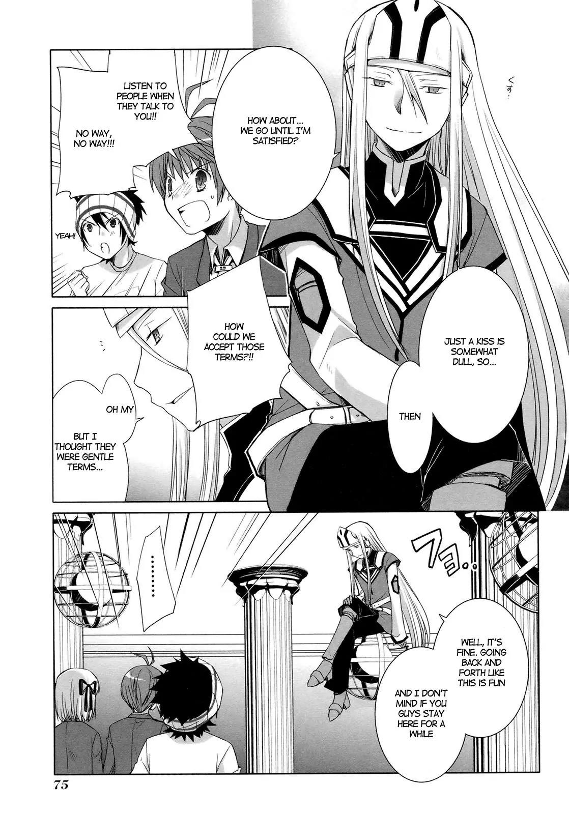 ShiraYuki PaniMix! Chapter 16 page 7 - Chapter 16: A Kiss!!