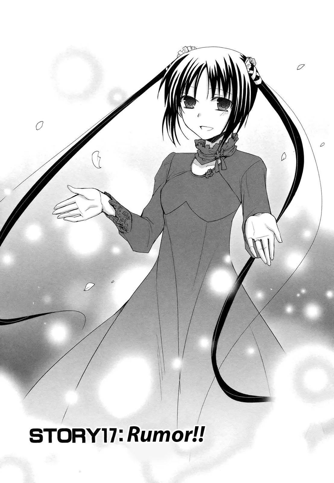 ShiraYuki PaniMix! Chapter 17 page 1 - Chapter 17: Rumor!!