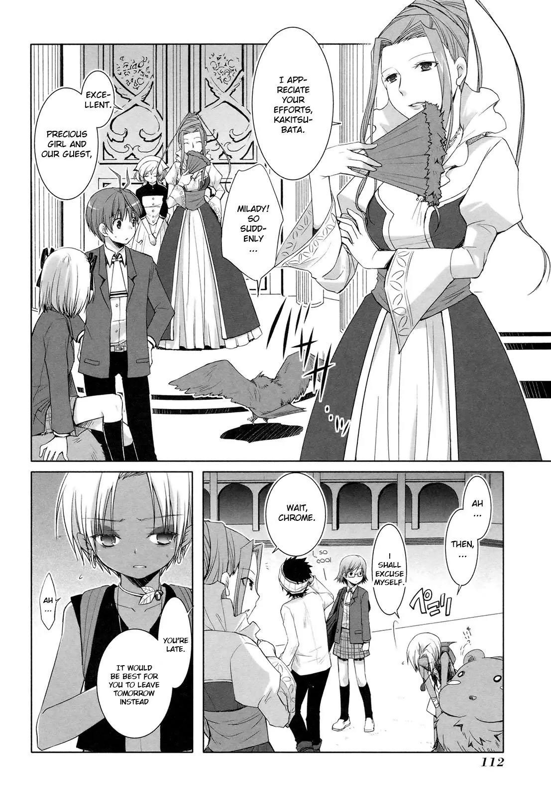 ShiraYuki PaniMix! Chapter 17 page 10 - Chapter 17: Rumor!!