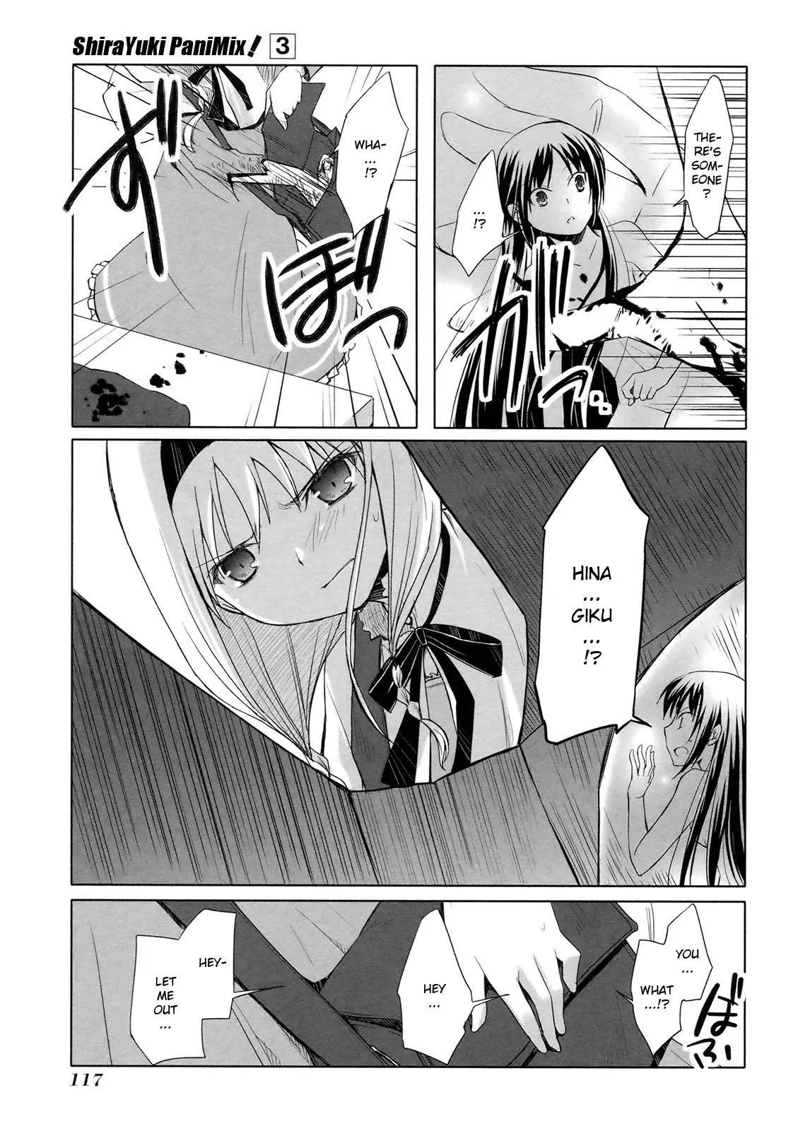 ShiraYuki PaniMix! Chapter 17 page 15 - Chapter 17: Rumor!!