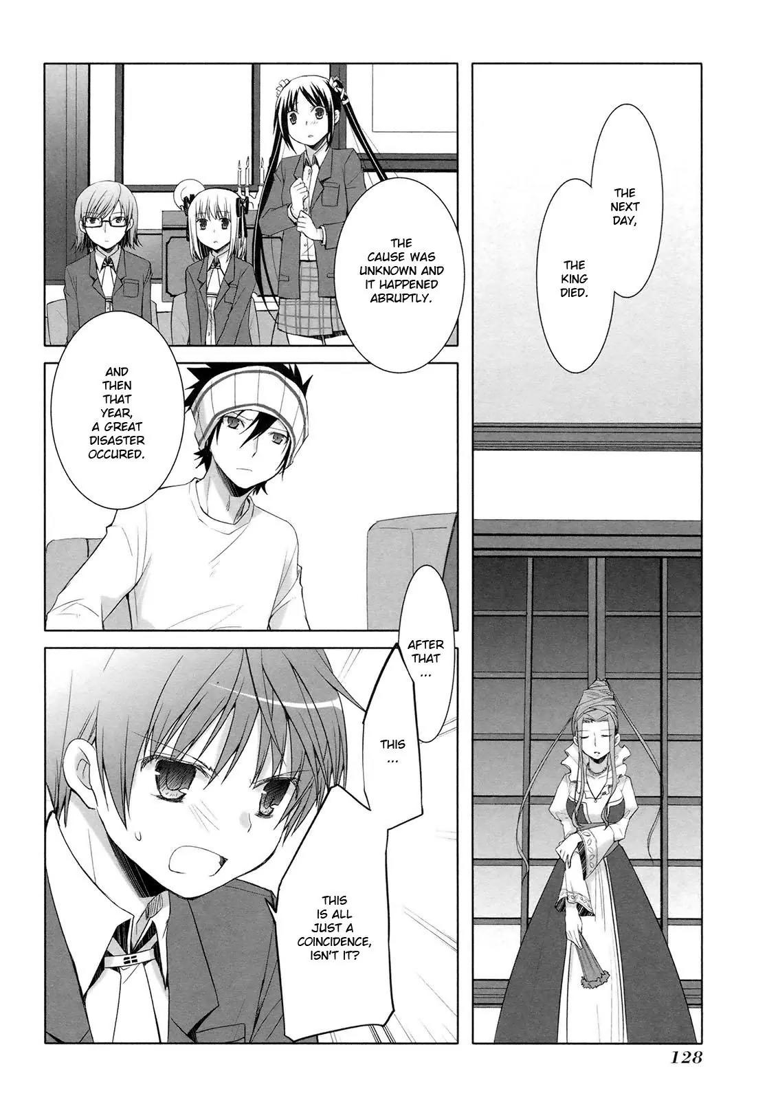 ShiraYuki PaniMix! Chapter 17 page 26 - Chapter 17: Rumor!!