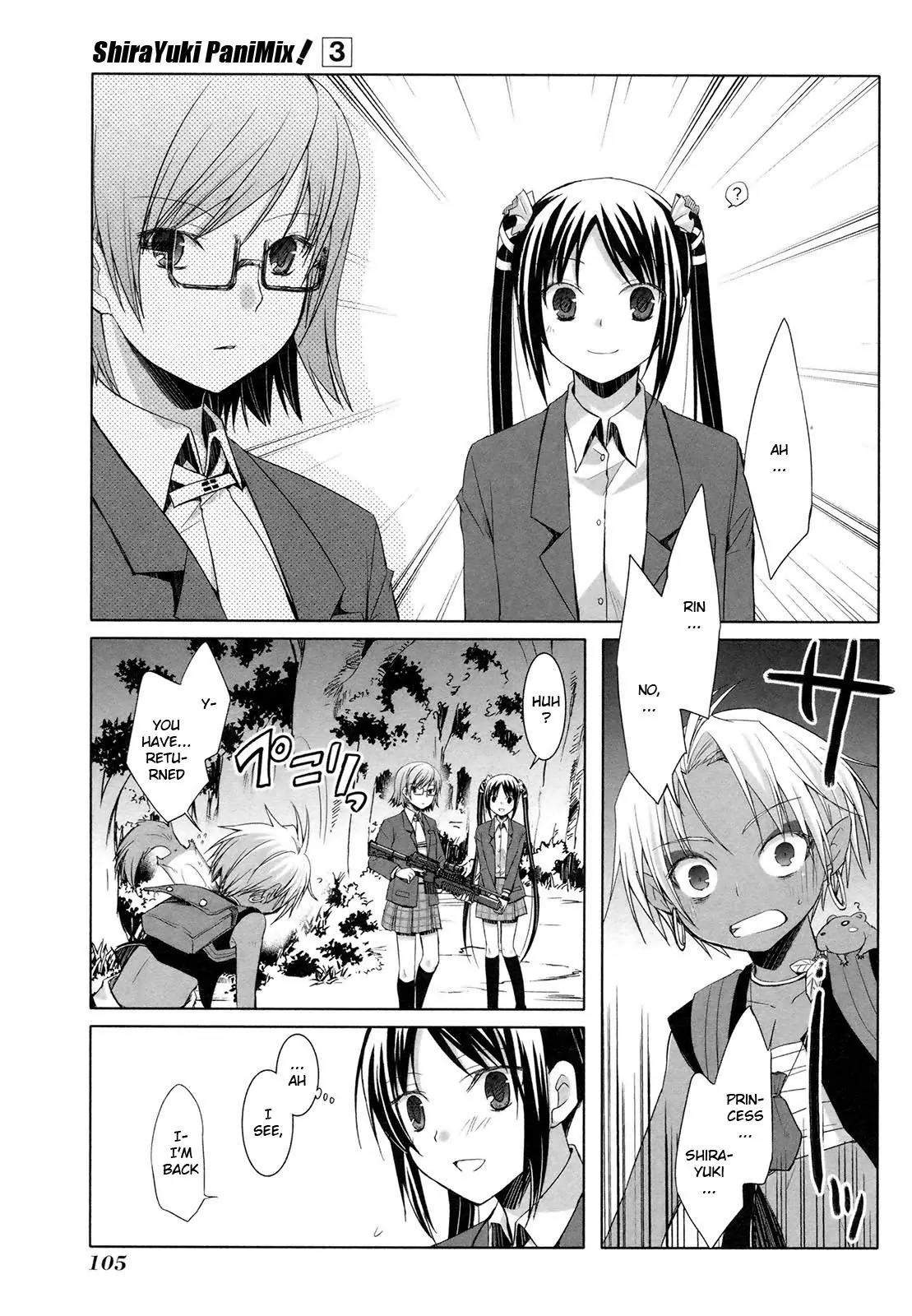 ShiraYuki PaniMix! Chapter 17 page 3 - Chapter 17: Rumor!!