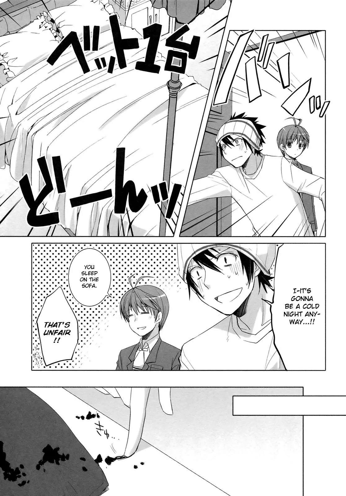 ShiraYuki PaniMix! Chapter 17 page 33 - Chapter 17: Rumor!!